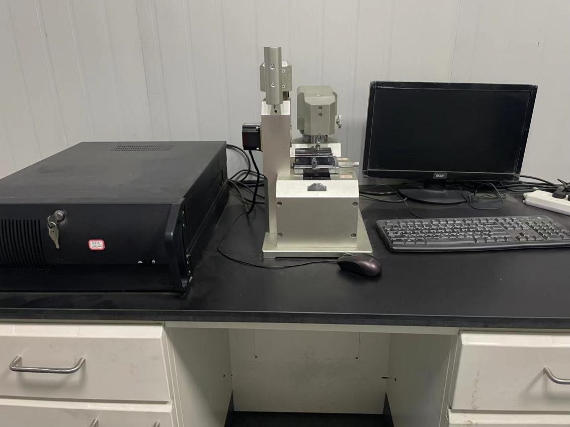 分析测试与仪器共享中心